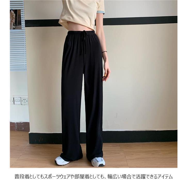 スウェットシャツ ワイドパンツ スポーツ＆レジャースーツ a93 ワイドパンツ レディース スウェットパンツ ゆったり ジャージ