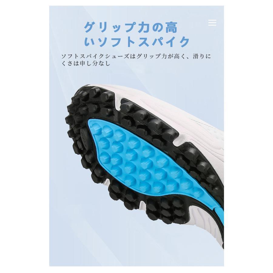 【新品】メンズ ゴルフシューズ 防水レザー クッション スパイク 白 26.5 楽天市場】ゴルフシューズ メンズ ゴルフスニーカー スパイク