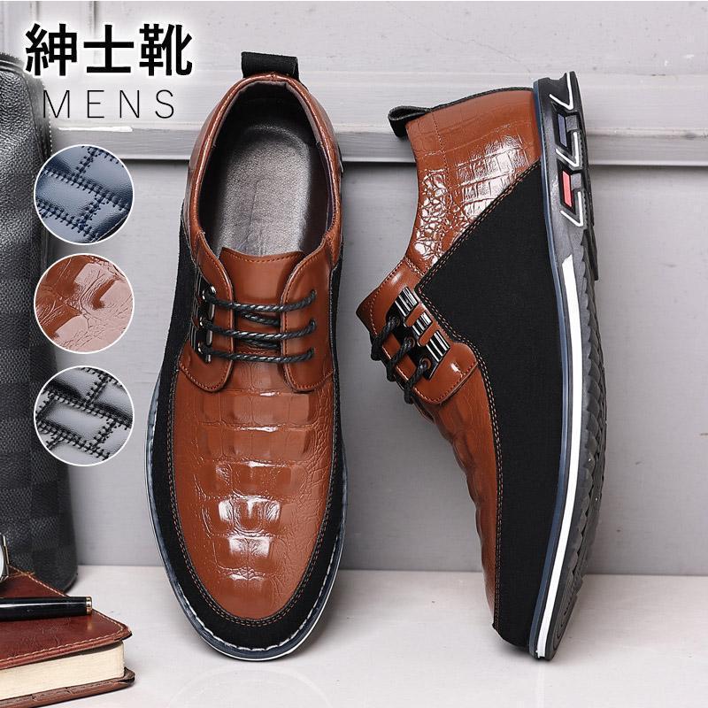 ビジネスシューズ メンズ シューズ ブーツ 本革 歩きやすい カジュアル 紳士靴 ロングノーズ スリッポン コンフォート おしゃれ 通勤 仕事 疲れにくく歩きやすい ビジネスシューズ メンズ シューズ ブーツ 歩きやすい カジュアル 紳士