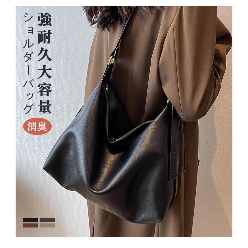 ショルダーバッグ レディース 大きめ 大容量 A4 お洒落 横型
