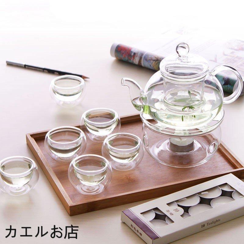 茶器 セット ガラスポット ティーポット ティーカップ 耐熱透明