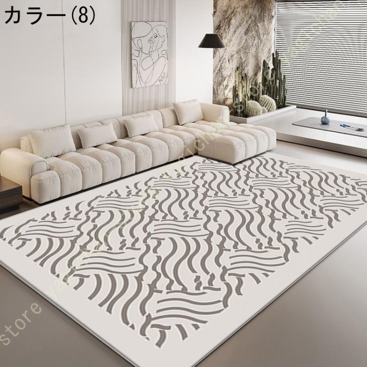 レトロ カーペット チェック柄 ラグ マット オールシーズン