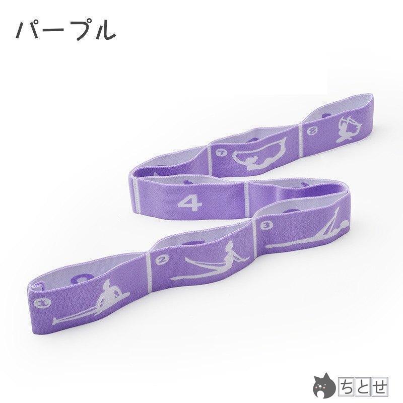 エクササイズバンド トレーニングチューブ ループ 連続 ゴム