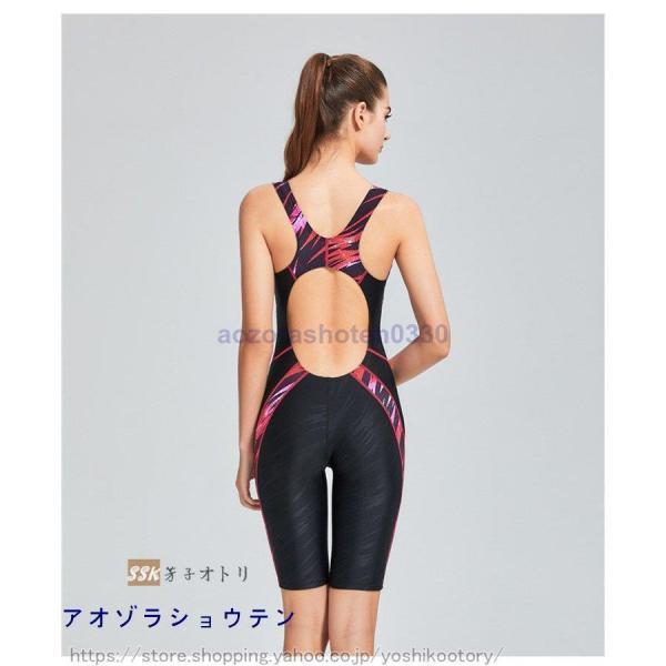 競泳 水泳 スイミング パッド付き ワンピース水着 練習水着