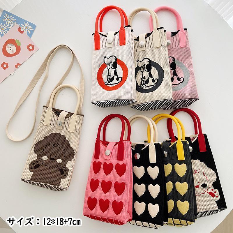 ハンドメイド トートバッグ ニットバッグ ショルダーバッグ 81eachvW3uL.jpg