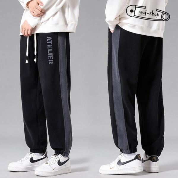 裏ボアジョガーパンツ ボトムス フリースパンツ 紐パン イージーパンツ