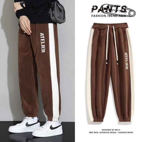 裏ボアジョガーパンツ ボトムス フリースパンツ 紐パン イージーパンツ