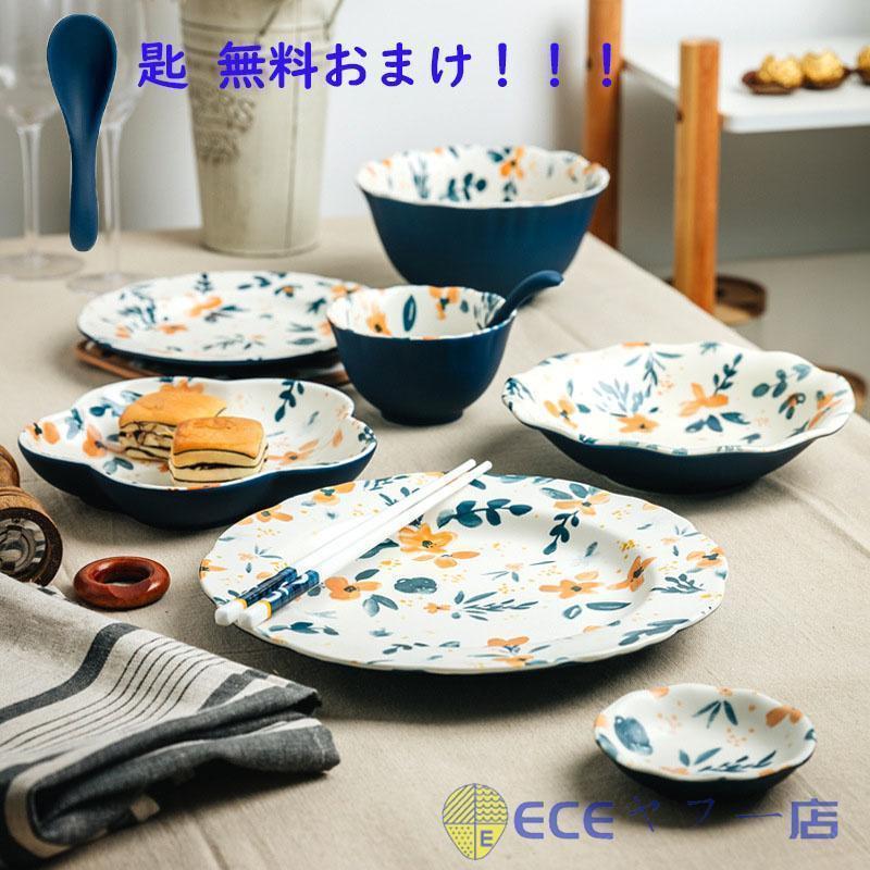 店舗用品　食器　盛り付け　4種類　大皿　宴会　惣菜　バイキング 店舗用品 食器 盛り付け 4種類 大皿 宴会 惣菜 バイキング