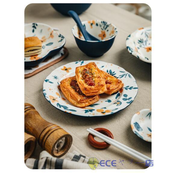 取り皿 おしゃれ 北欧 和食器 洋食器 盛り付け皿 2個発送