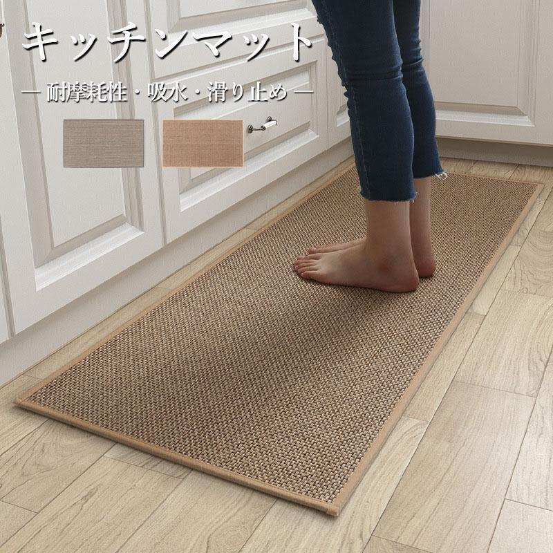 トイレセット＆防水キッチンマット2枚＆ロングキッチンマット2枚セット トイレセット＆防水キッチンマット2枚＆ロングキッチンマット2枚