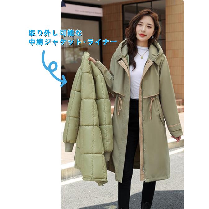 モッズコート ミリタリーコート レディース 裏ボア ロング