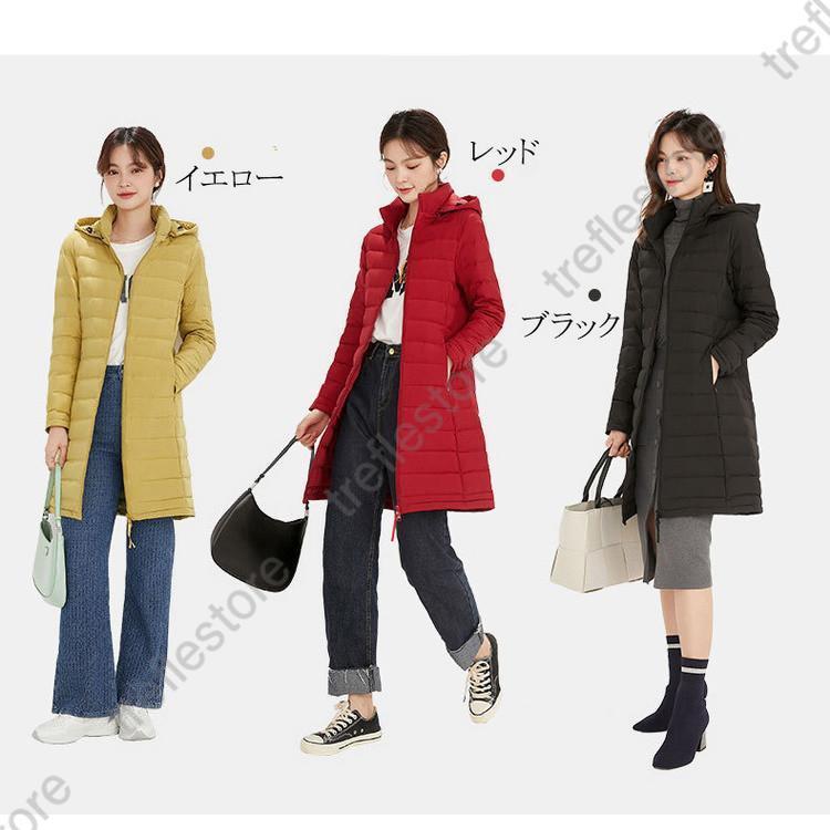 新品未使用バジエ　ダウンジャケット グレー/赤/黄色 楽天市場】【20%OFFクーポン〜】オーバーサイズ 中綿ジャケット