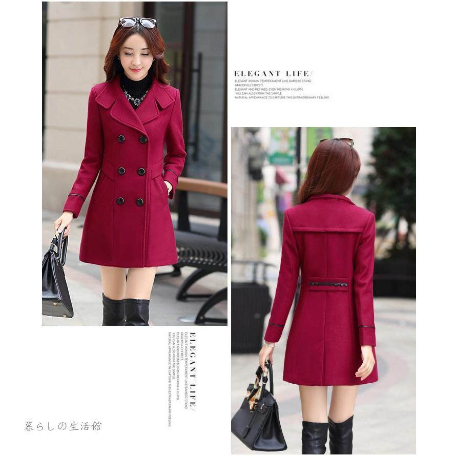 ❤️お洒落で暖かい❤️【アルティマ】コート ダッフルコート コート ダッフル レディース あったか 中綿