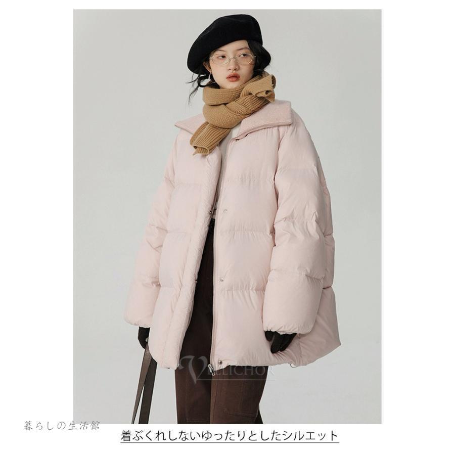 【新品】DOUX ARCHIVES シームレスボリュームカラーロングダウン 楽天市場】シームレスボリュームカラーロングダウン／ドゥ