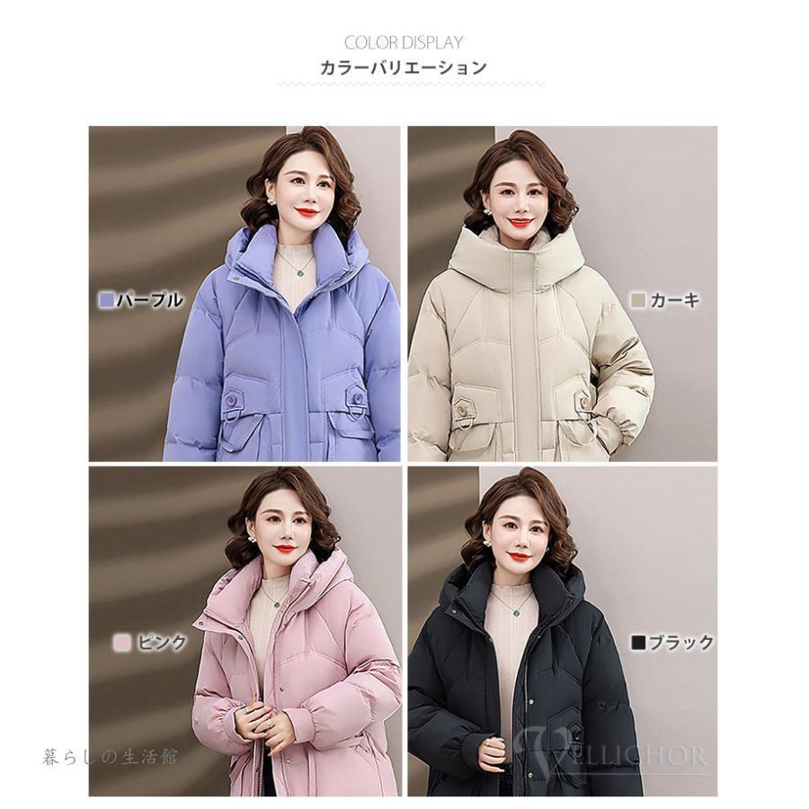 バーバリーブルーレーベル 貴重 ピンク フード付き ダウンジャケット yuue' ( wear )（ユーイ）の「オーバーサイズ ビッグシルエット