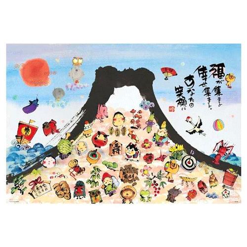 ビバリー（Bevery） ジグソーパズル 御木幽石 福寄せ富士（1000ピース