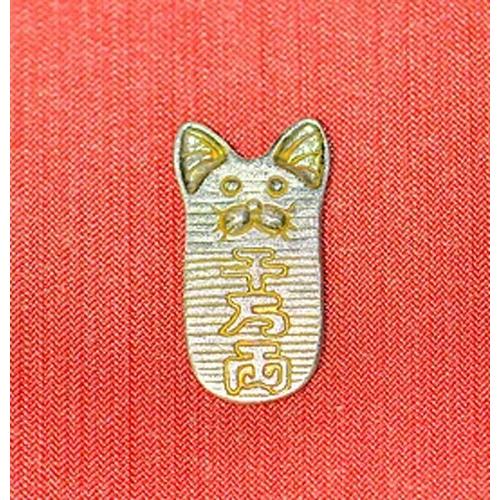 紫音@様専用 ゴールド 猫 7個 シルバー猫 5個 猫ネコモチーフ銀製