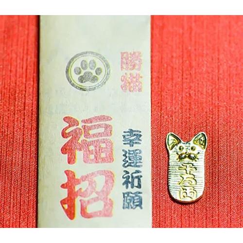 猫ネコモチーフ銀製シルバーアクセサリー 猫(ねこ)の小判（とにかく
