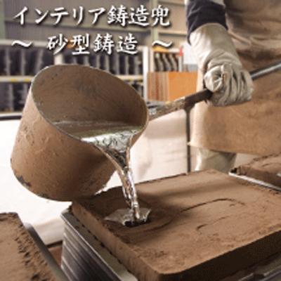 インテリア 兜　戦国武将兜 直江兼続公　節句飾り　鋳造兜 縁起物　贈り物_2