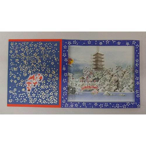 グリーティングライフ クリスマスカード ミニサンタと富士山 和風