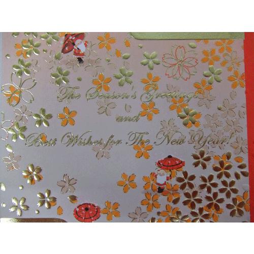 リノ　クリスマスpopup コンプリート リノ クリスマスpopup コンプリート 𝑳𝑰𝑹𝑶𝑹𝑶】 𝐍𝐞𝐰