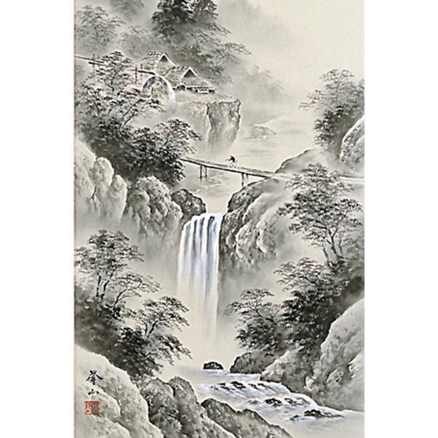 掛け軸山水