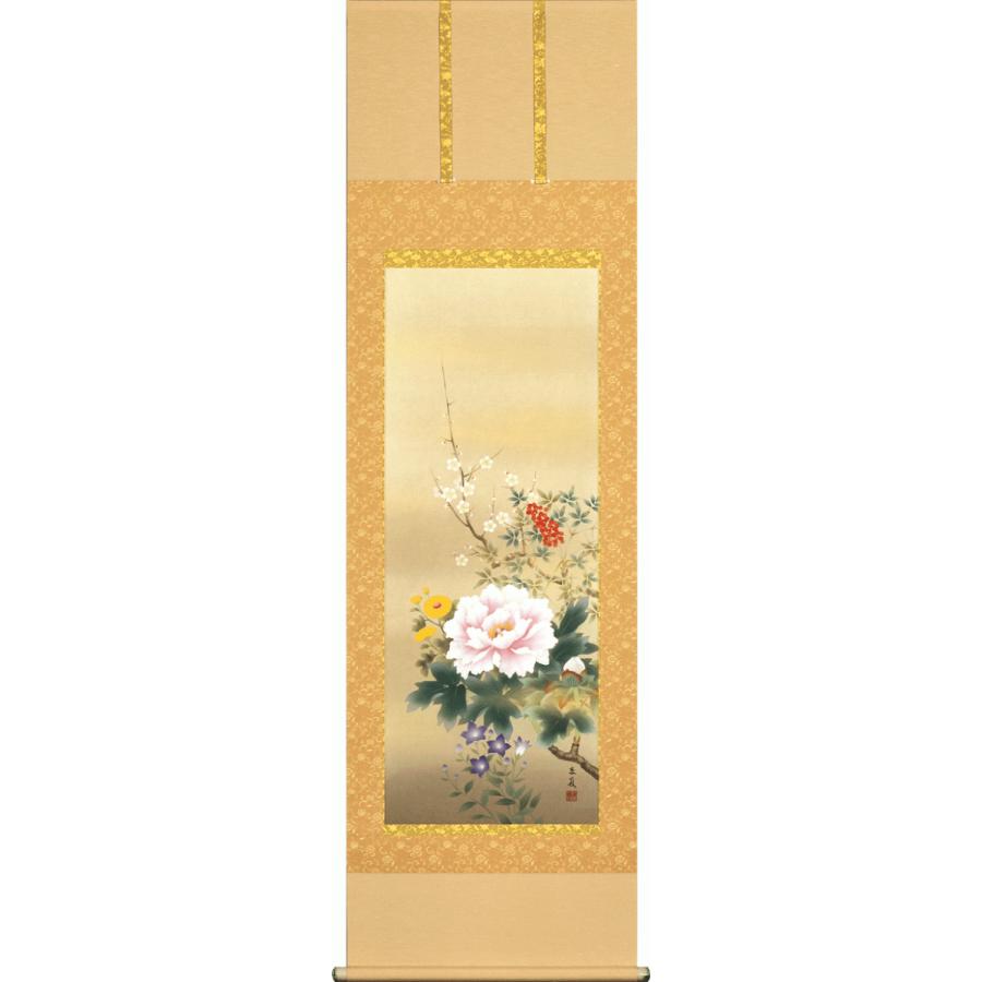 松村朱夏作 四季花