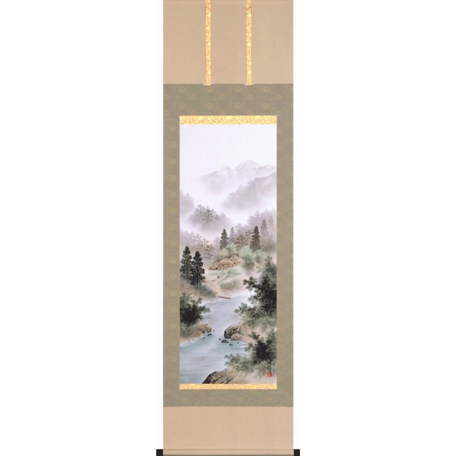 掛軸 日本の伝統と文化 掛軸 彩色山水（山水） 太田瑛弥作 尺五立