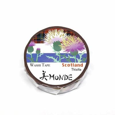 マスキングテープ 和紙マスキングテープ 美monde スコットランド アザミ 幅15mm 世界の花と伝統文様シリーズ 装飾テープ Kamiiso Gr 4051 日本ものこと百貨 通販 Yahoo ショッピング
