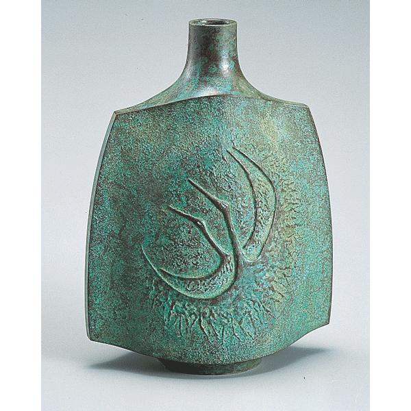 高岡銅器 銅製花瓶 鶴紋 美術工芸品 記念品 花活 一輪挿し : 日本もの