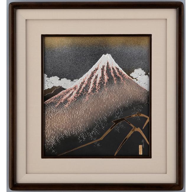 開運絵画 電鋳額 「北斎富士山」 新築祝 祝結婚 長寿祝 開運 : 日本