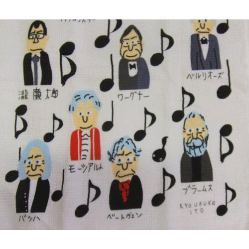今治タオル（imabari towel） 今治の手ぬぐいタオル 伊藤恭介さん×布ご