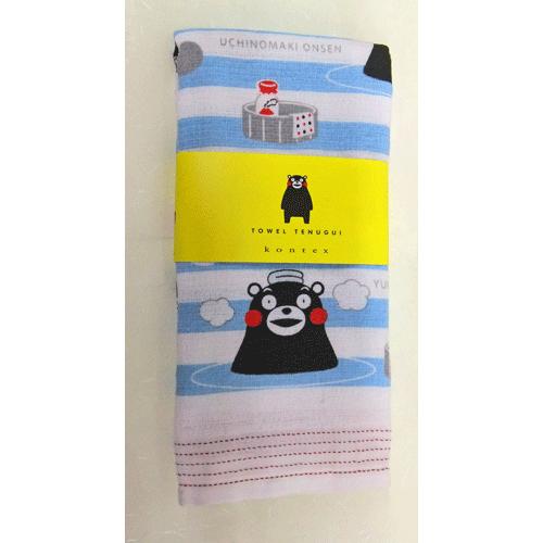今治タオル（imabari towel） 今治の手ぬぐいタオル（「くまモン」温泉