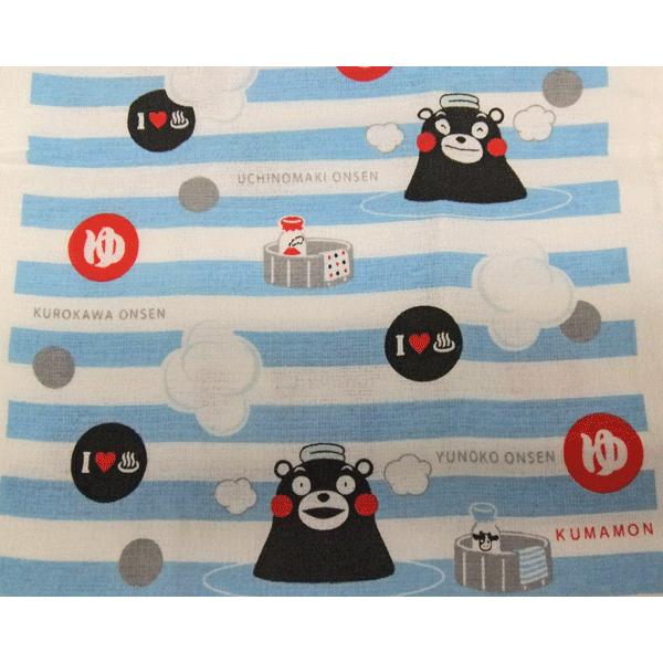 今治タオル（imabari towel） 今治の手ぬぐいタオル（「くまモン」温泉