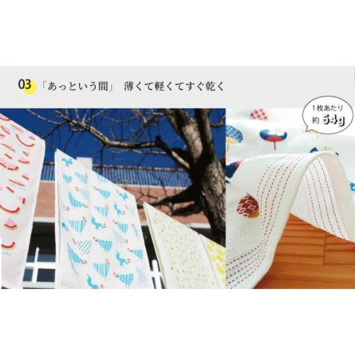 今治タオル（imabari towel） 今治の手ぬぐいタオル（「くまモン」温泉