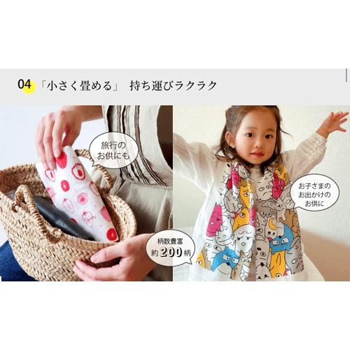 今治タオル（imabari towel） 今治の手ぬぐいタオル（「くまモン」温泉