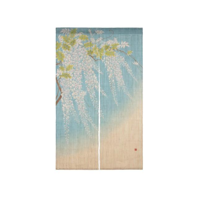手染め　麻のれん　ろうけつ染めのれん「藤なみ」 \u003c春\u003e　自然の癒し 安らぎ  贈り物 ギフト 内祝 新築祝 開店祝