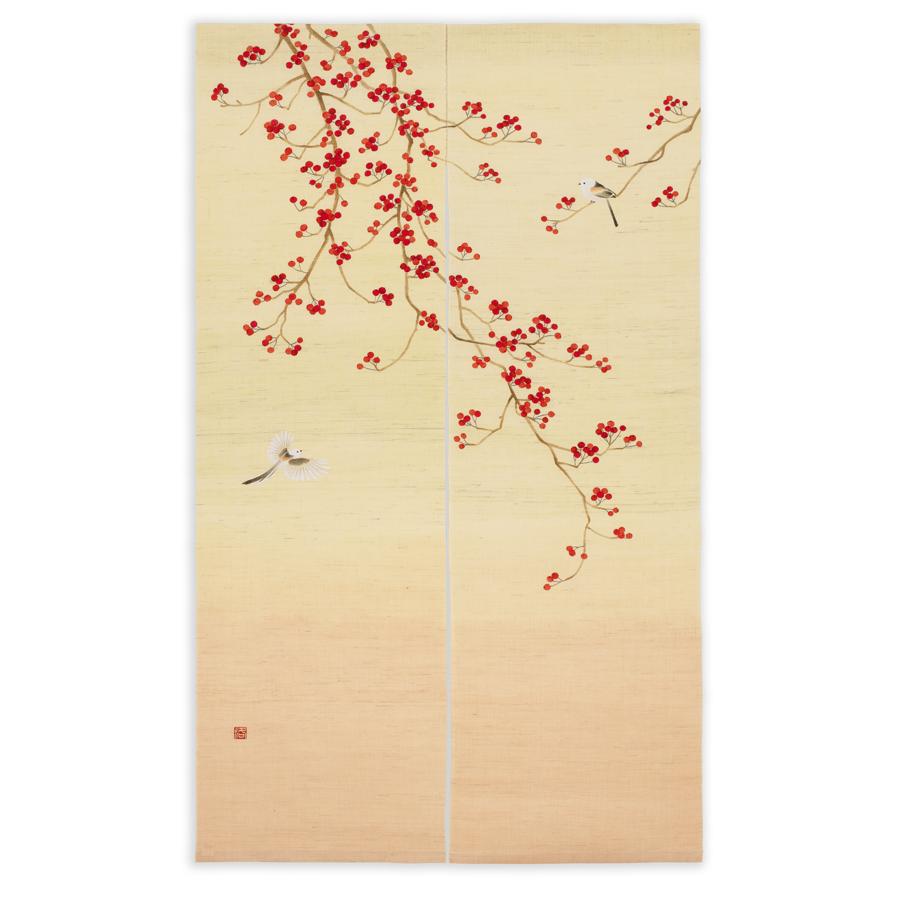 麻織布手染め麻のれん 手描きのれん(うめもどき) 秋 天然素材 贈り物