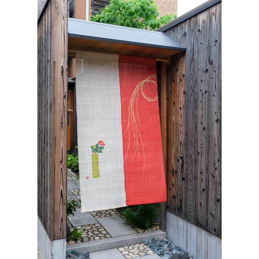 麻織布手染め麻のれん紅白のれん「初釜」 冬柄 天然素材 贈り物 ギフト 内祝 新築祝 開店祝 インテリアおしゃれのれん : 日本ものこと百貨 ...