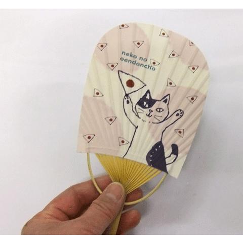 竹うちわ ウチわ猫（猫団）丸亀竹うちわ 飛沫防止 プチギフト : 日本