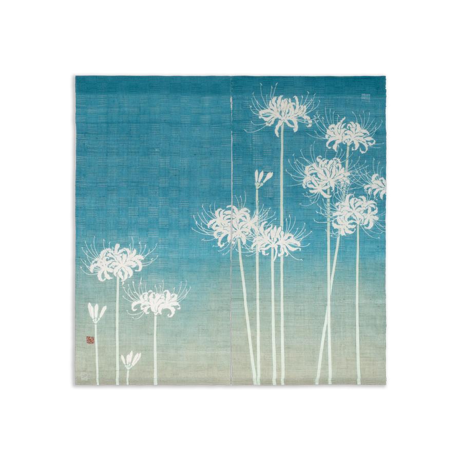 沸騰ブラドン 麻織布手染め麻のれん ますのれん 白彼岸花 夏 天然素材 インテリアおしゃれのれん 開店祝 新築祝 内祝 ギフト 贈り物 のれん Michiganestateplanning Com