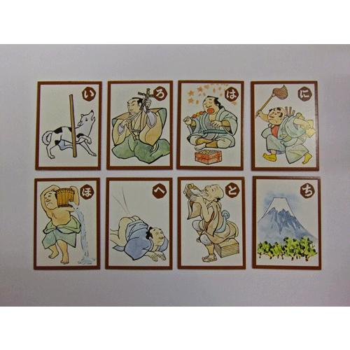 バットマン　かるた　こいごのカルタ　レトロ品 1501-1.jpg