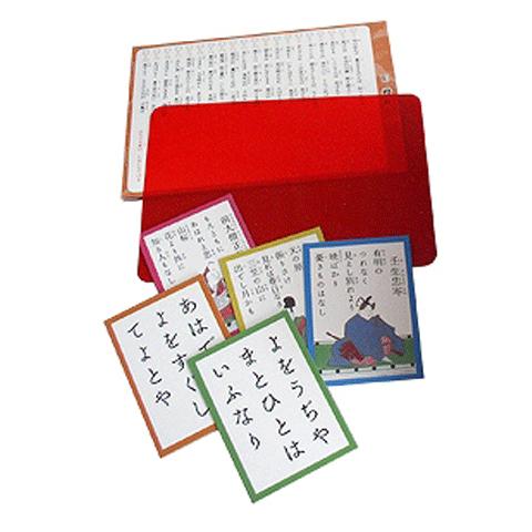 奥野カルタ 豪華愛蔵版 五色百人一首 競技かるた ちはやふる