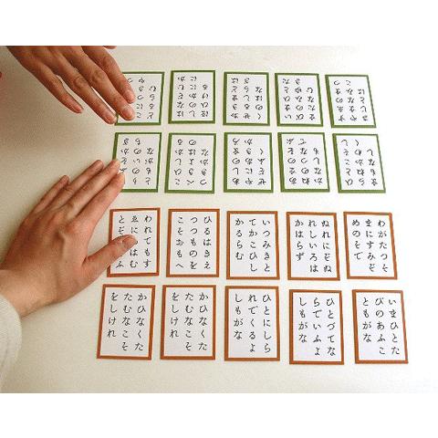 奥野カルタ 豪華愛蔵版 五色百人一首 競技かるた ちはやふる Okuno 日本ものこと百貨 通販 Yahoo ショッピング
