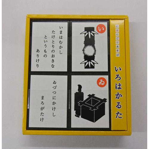 奥野カルタ にほんごであそぼ いろはかるた Okuno 日本ものこと百貨 通販 Yahoo ショッピング