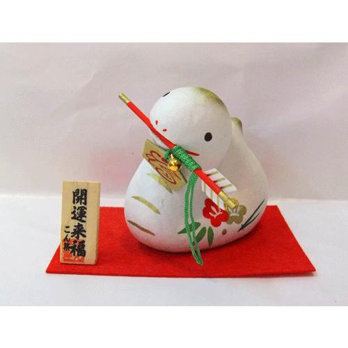 干支 巳年 へび置物 破魔矢巳 張り子 開運 招福 繁栄 幸運 干支飾り