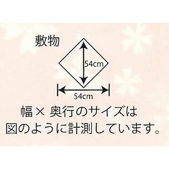 ひな人形 ちりめん人形 花雅雛 桜几帳飾り 桃の節句 幸運 縁起物 日本製 Ryukodo1 817 日本ものこと百貨 通販 Yahoo ショッピング