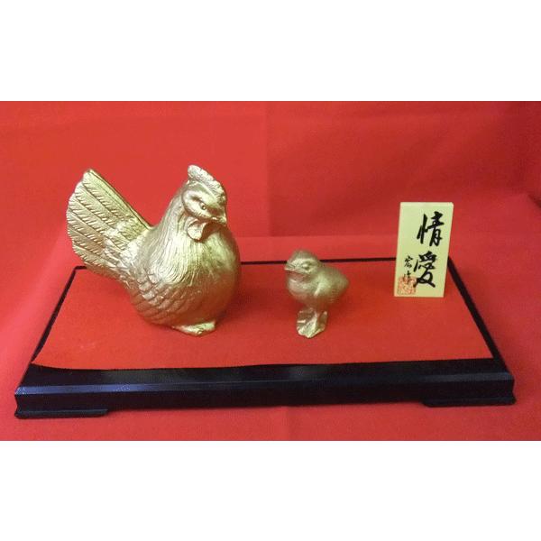 縁起物 酉 吉祥置物 村田 宏 情愛 伝統工芸品 金運 開運 幸運 : 日本
