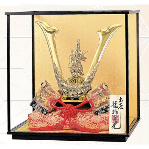 出世兜 大竜獅子兜 木製ガラスケースセット 縁起物 節句 贈り物 : 日本