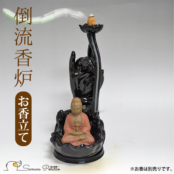 観音様、香炉 数珠